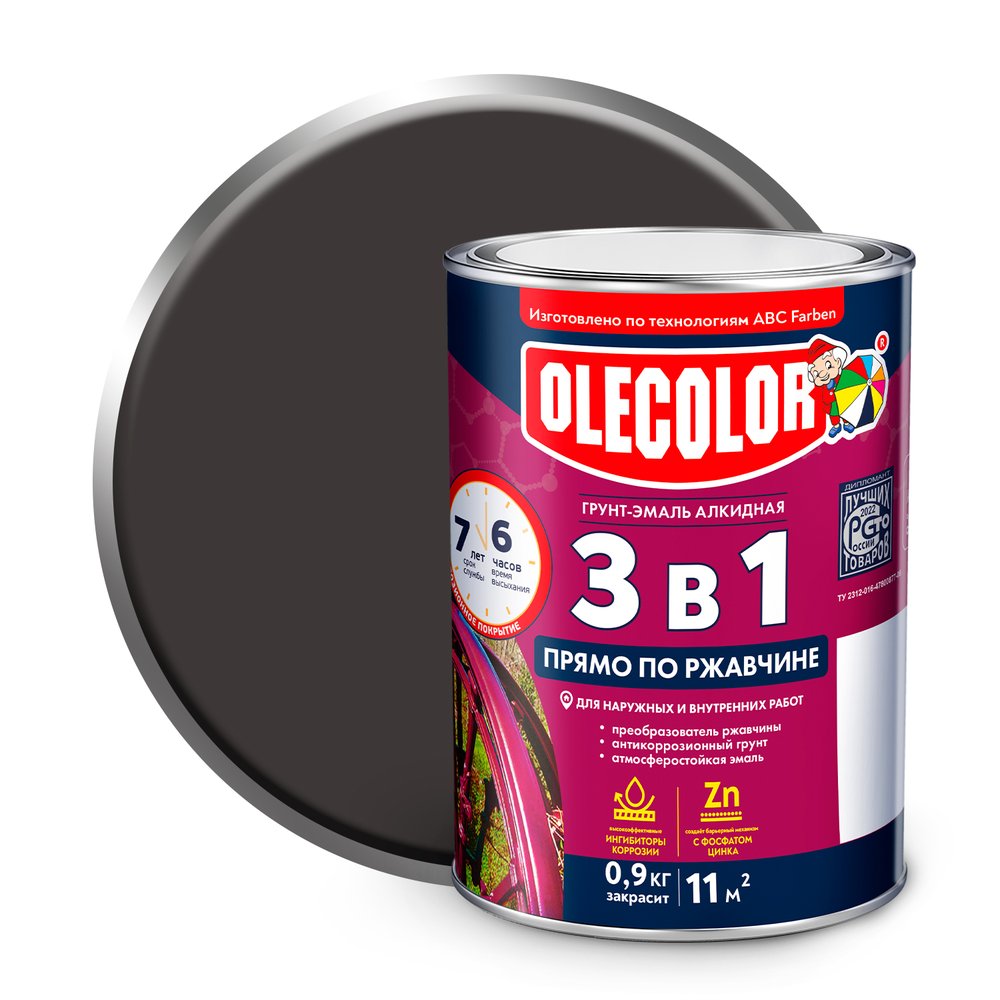 Грунт-эмаль по ржавчине OLECOLOR черный, 0.9 кг 4300005937
