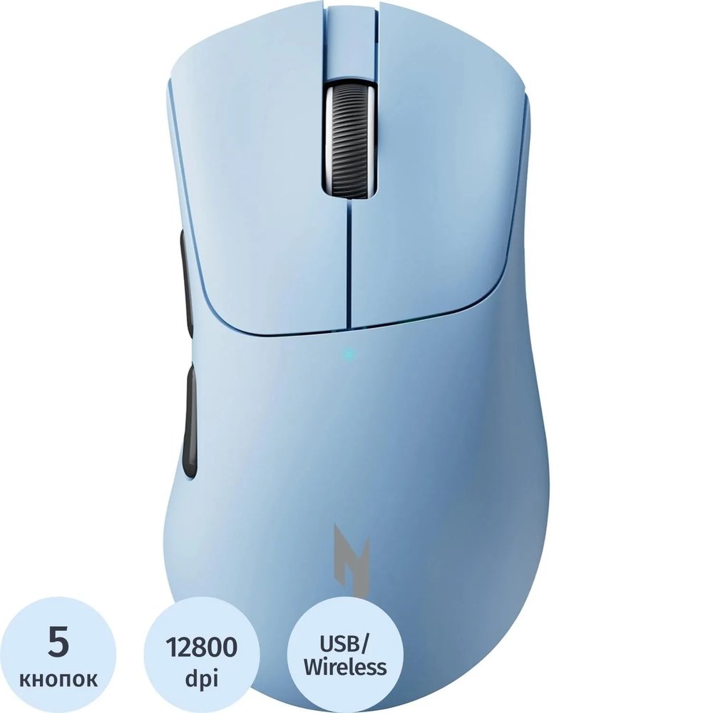 Мышь компьютерная Acer Nitro OMR505,гол,12800dpi,BT/Radio/USB(ZL.MCE11.01F)