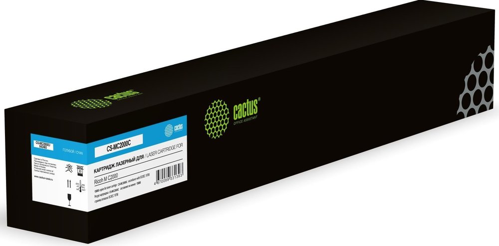 Картридж лазерный Cactus CS-MC2000C 842453 голубой, 15000 стр., для Ricoh M C2000 2013407