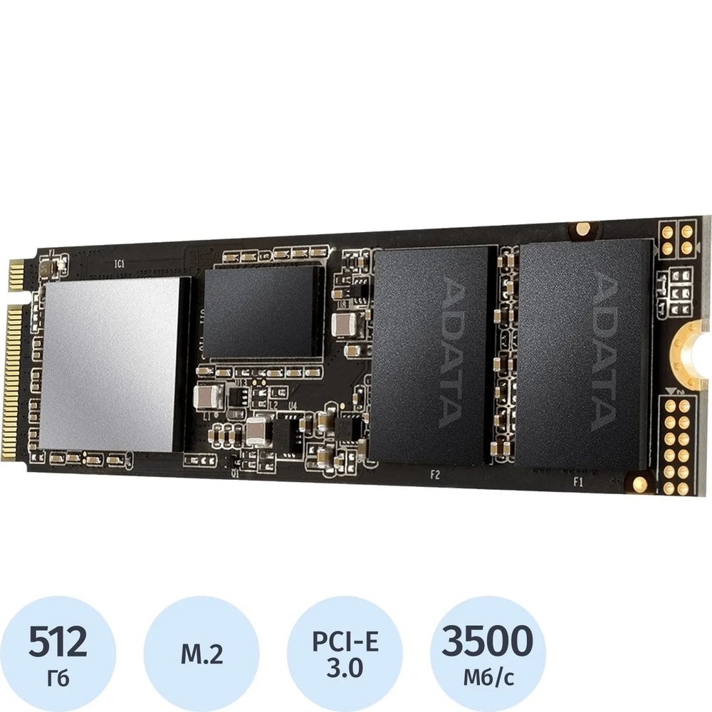 SSD накопитель ADATA SX8200PNP 512GB M.2 PCIe3.0x4(ASX8200PNP-512GT-C)