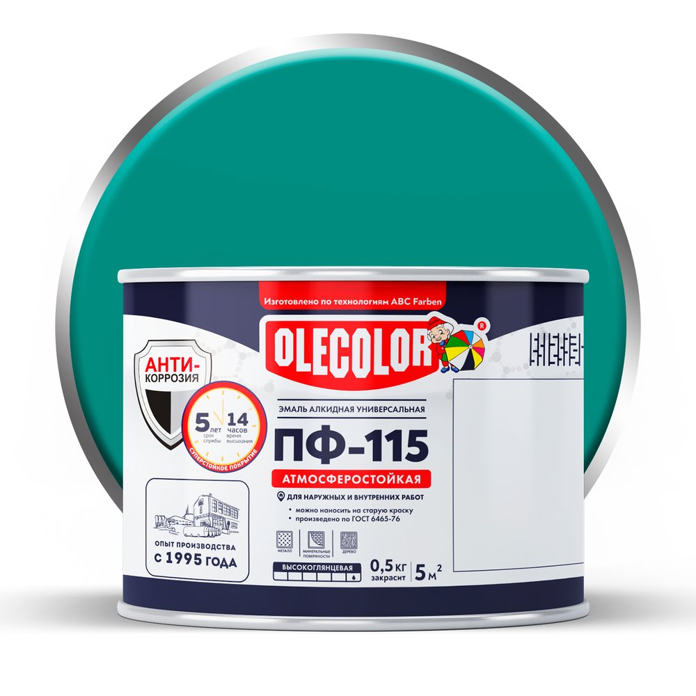 Эмаль OLECOLOR ПФ-115 бирюзовый, 0.5 кг 4300000164