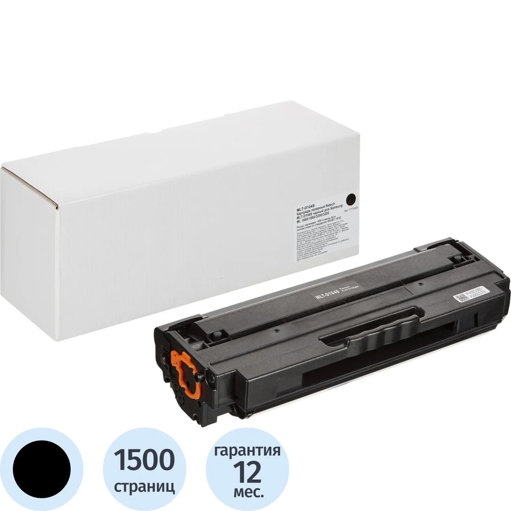 Картридж лазерный Retech MLT-D104S чер. для Samsung ML 1660/1860/3200/3205