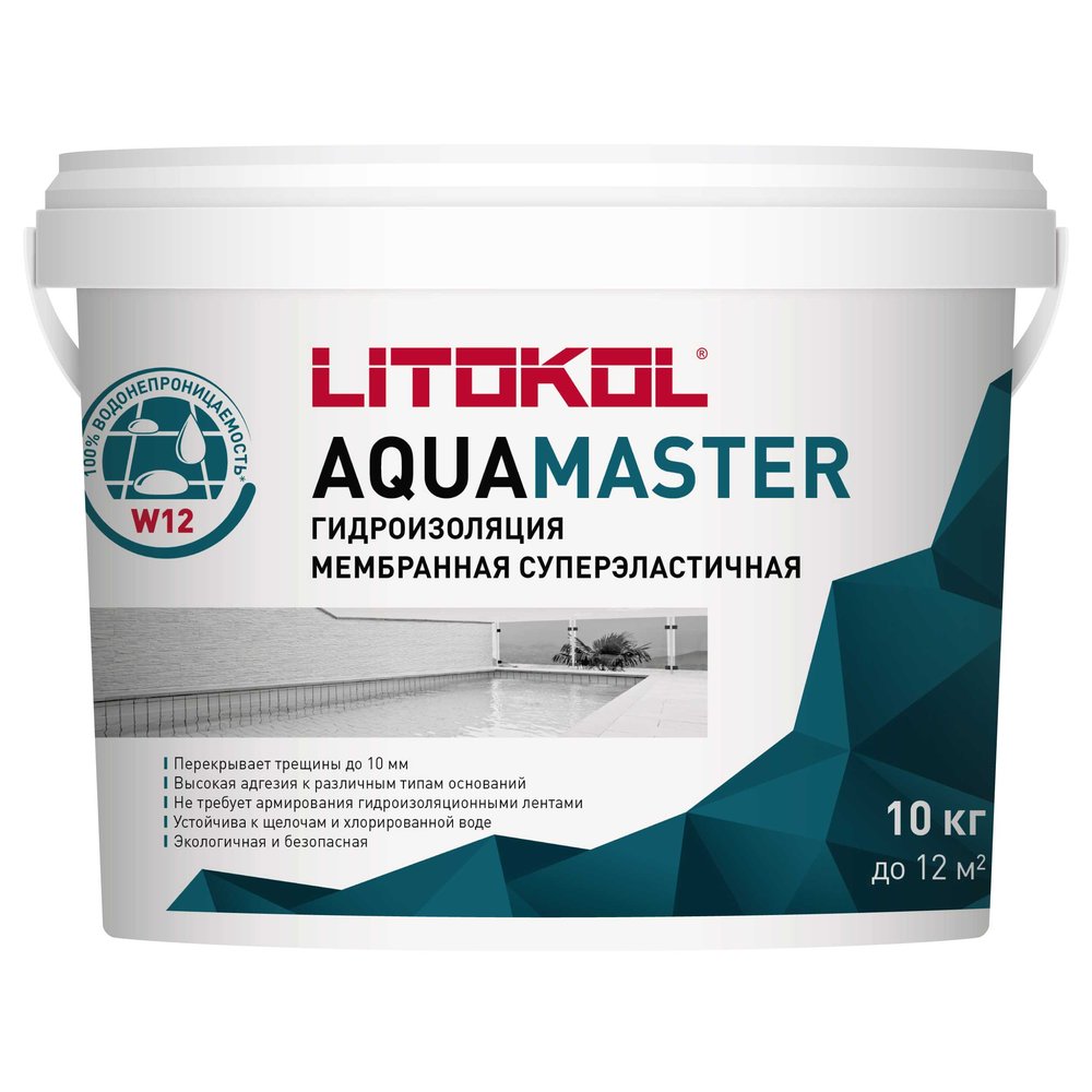 Гидроизол. состав для бассейнов AQUAMASTER 10 kg bucket LITOKOL 482580002