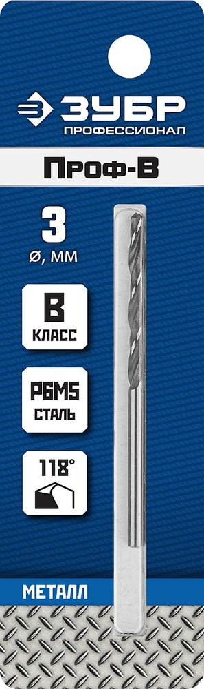 Сверло по металлу ЗУБР Профессионал 3х61 мм, сталь Р6М5 29621-3
