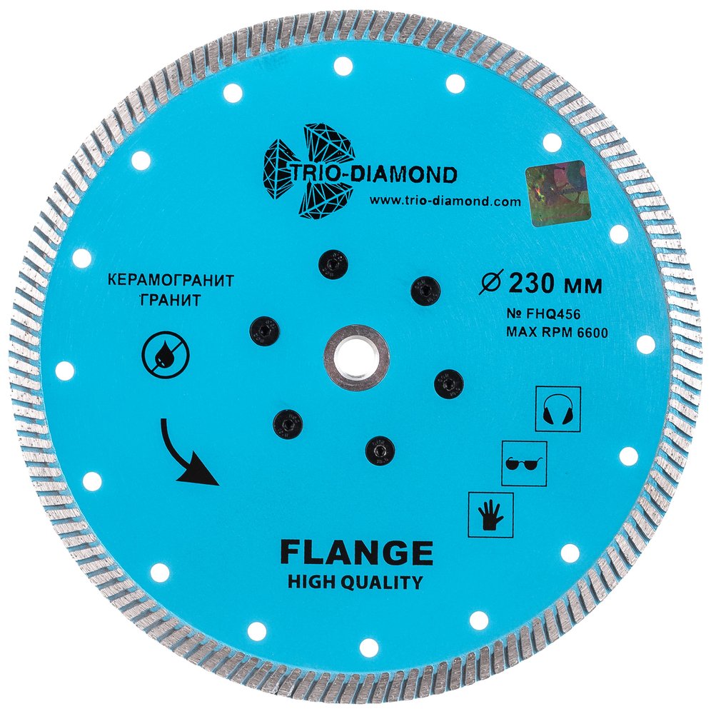 Диск алмазный отрезной TRIO-DIAMOND 230хm14 Flange Turbo FHQ456