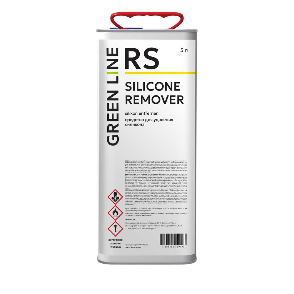 Средство для удаления силикона GREEN LINE Silicone Remover 5000 мл 40RS–5000–SR