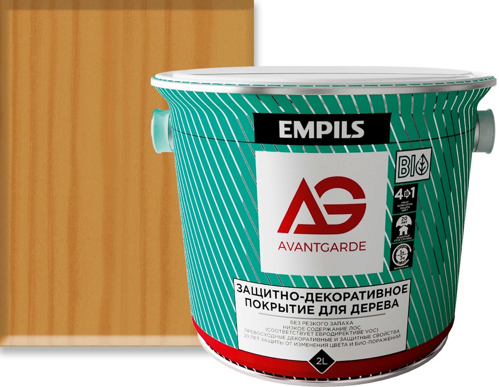 Защитно-декоративное покрытие для дерева Avantgarde орегон, 2 л, 2.1 кг 77934