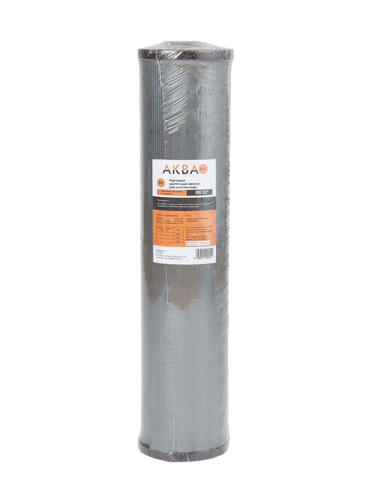 Обезжелезивающий картридж АКВАПРО & FE 20BB Кит. 356