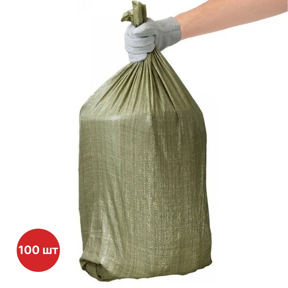 Мешки строительные SAMGRUPP 50x90 см зеленые 100 шт  SAMC-041000100