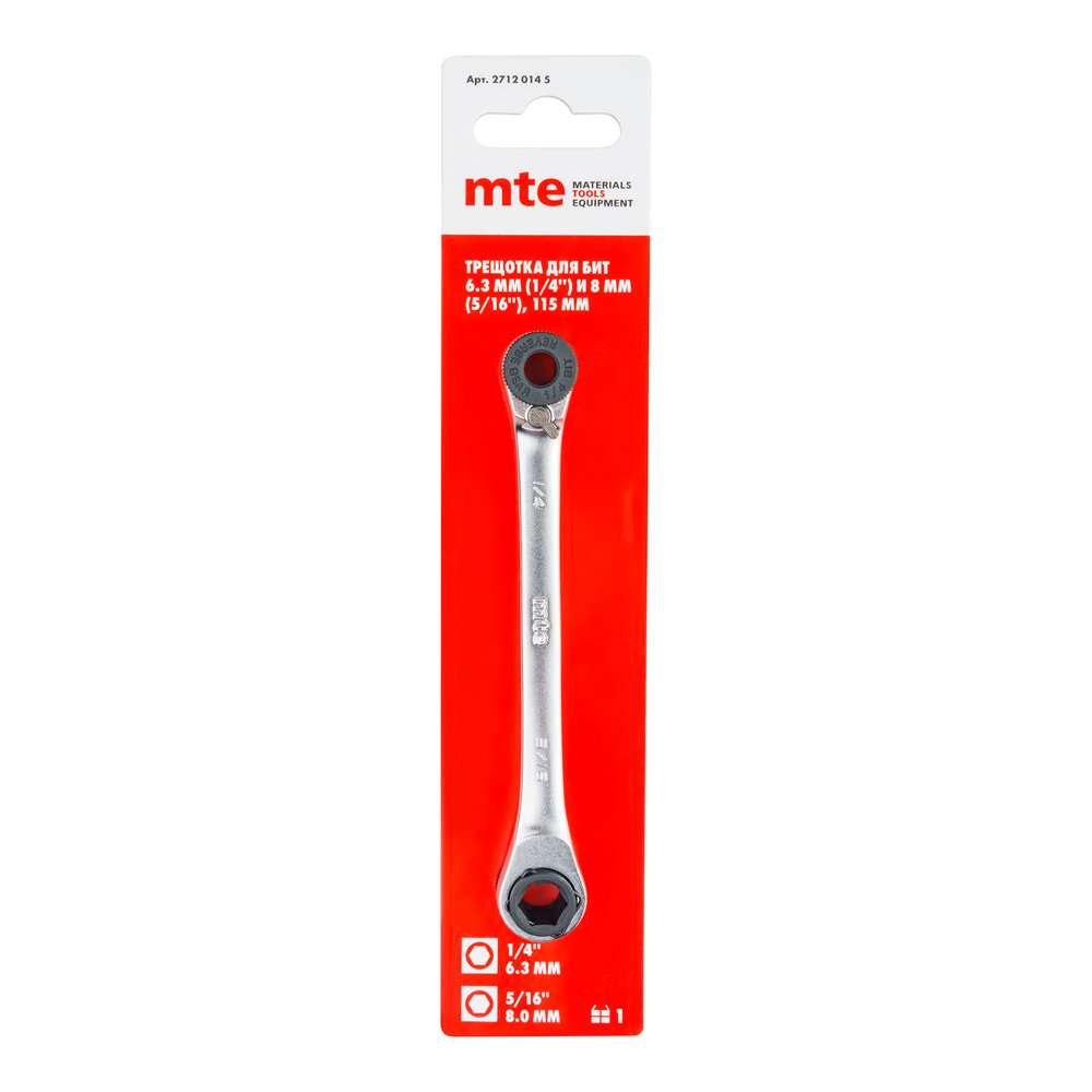 Трещотка для бит MTE 1/4' 5/16'', 115 мм 27120145