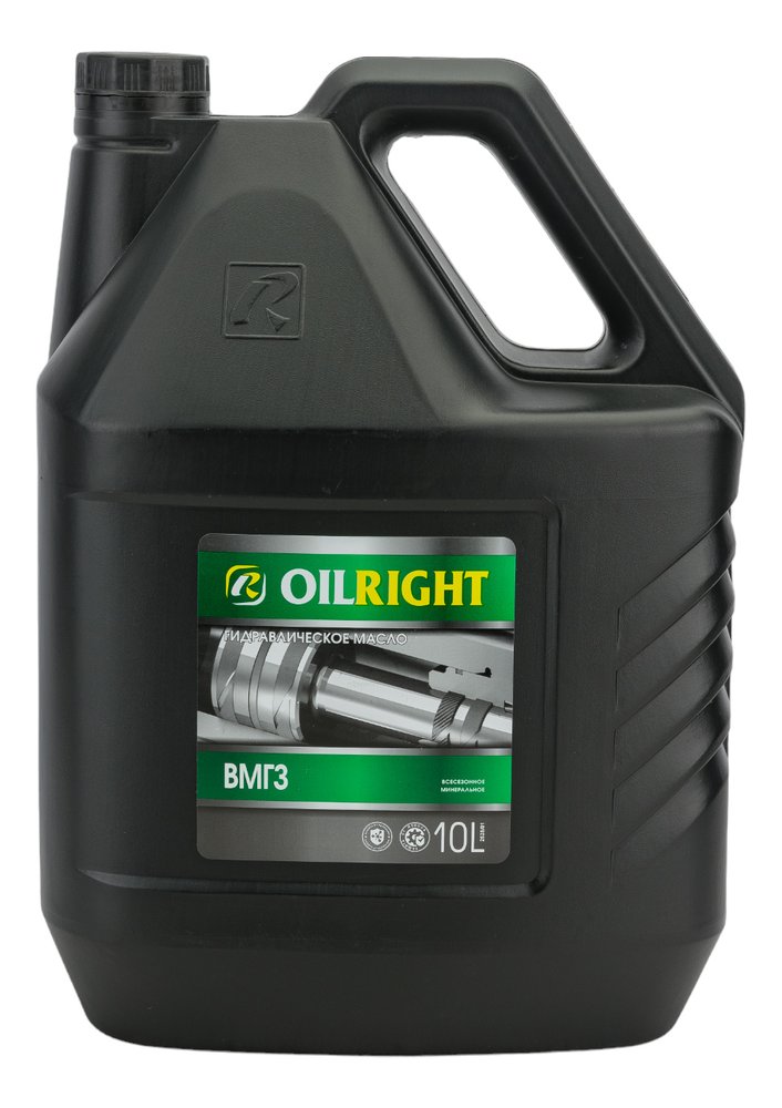 Масло гидравлическое ВМГЗ 10 л OILRIGHT 2628