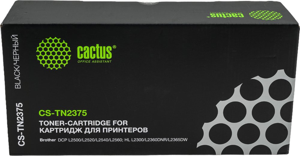 Лазерный картридж Cactus tn-2375 черный, 2600 страниц, для brother dcp l2500/l2520/l2540/l2560 CS-TN2375 330298