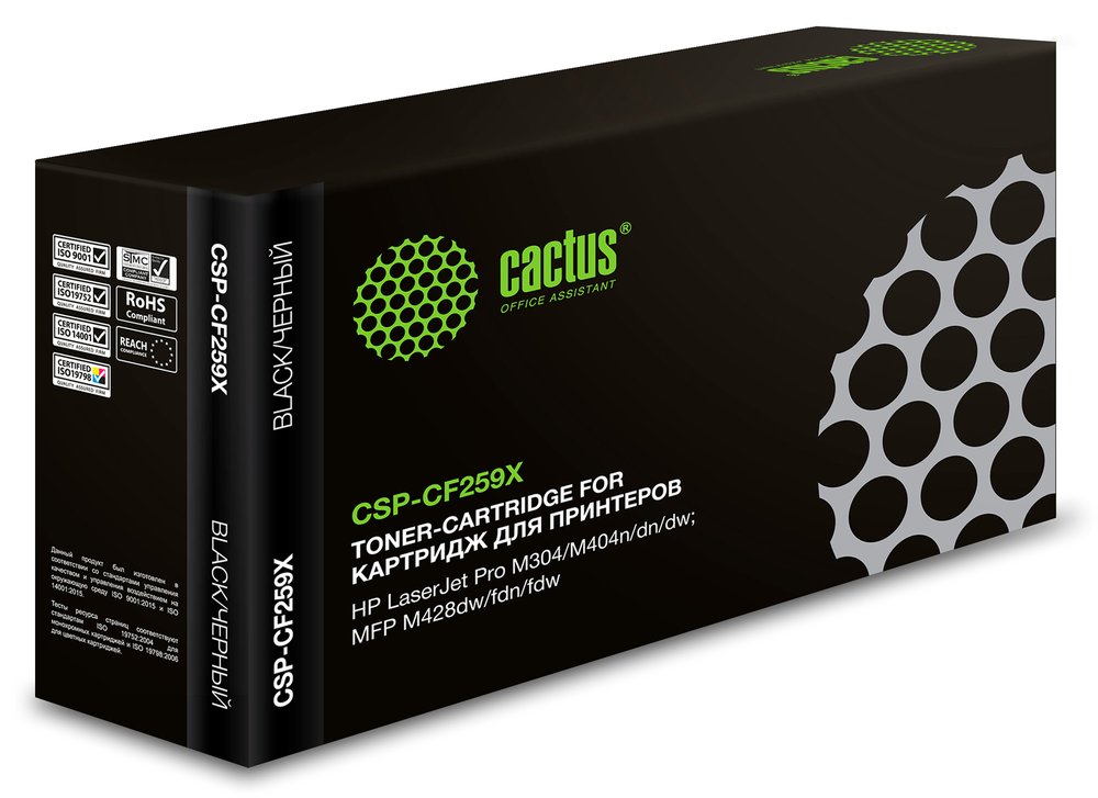 Лазерный картридж Cactus CSP-CF259X черный, 10000 страниц, для HP LJ M304/M404/MFP M428 1885819