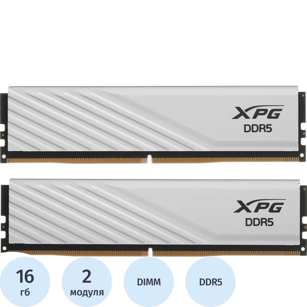 Модуль памяти AData DDR5 DIMM 2x16GB 6000MHz (AX5U6000C3616G-DTLABWH)