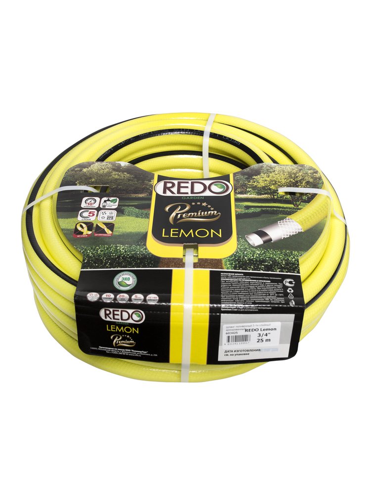 Поливочный армированный шланг REDO Premium Lemon пятислойный, 3/4', 25 м 603425