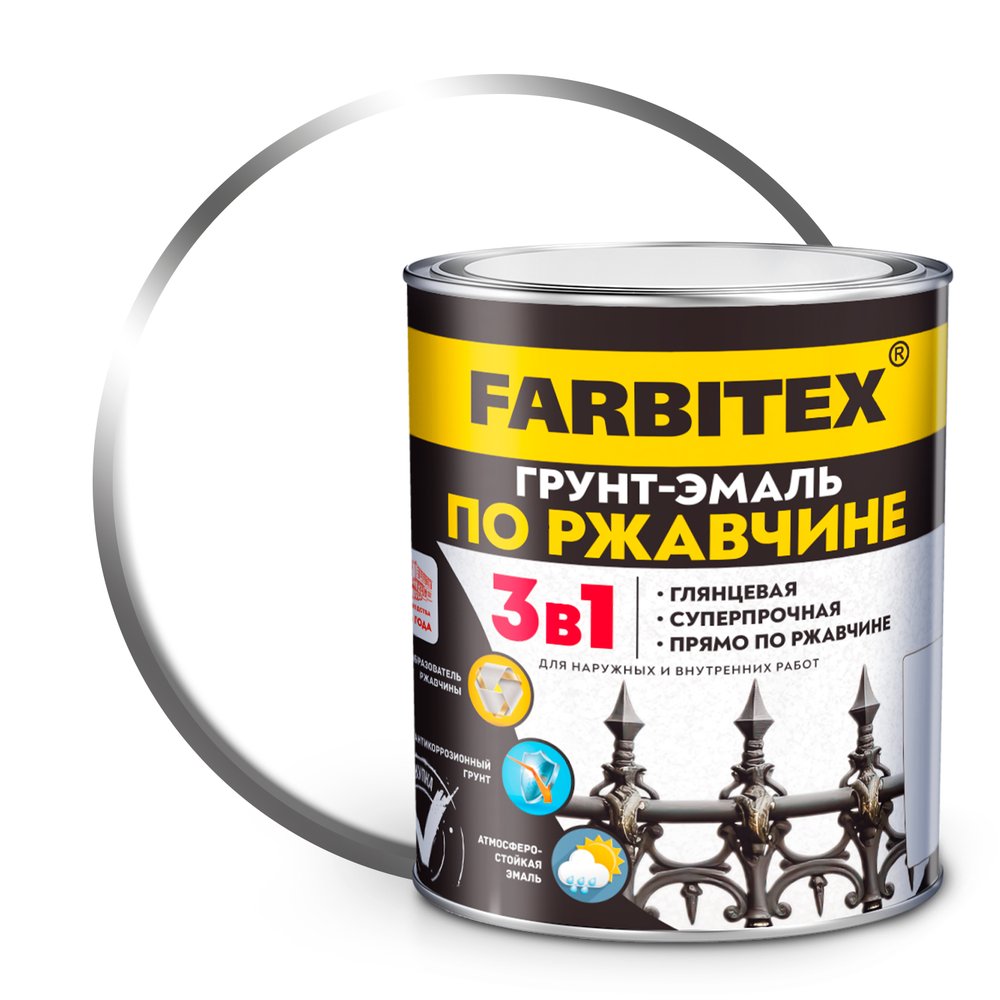 Грунт-эмаль по ржавчине FARBITEX 3 в 1, белый, 1.8 кг 4300013976