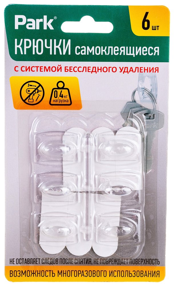Самоклеящиеся крючки Park 6 шт. 008171