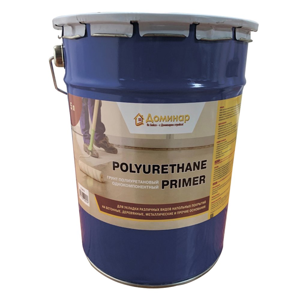 Грунт полиуретановый однокомпонентный Доминар polyurethane primer 5 кг O14910