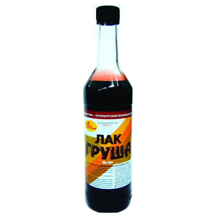 Лак ХВ-784 НОВБЫТХИМ груша, 0.5л 1791
