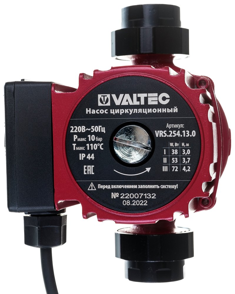 Циркуляционный насос Valtec VRS 25/4-130 VRS.254.13.0