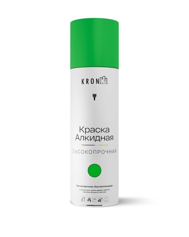Эмаль алкидная Kronbuild RAL 6018 светло-зеленая, глянец, 520 мл SPA6018G