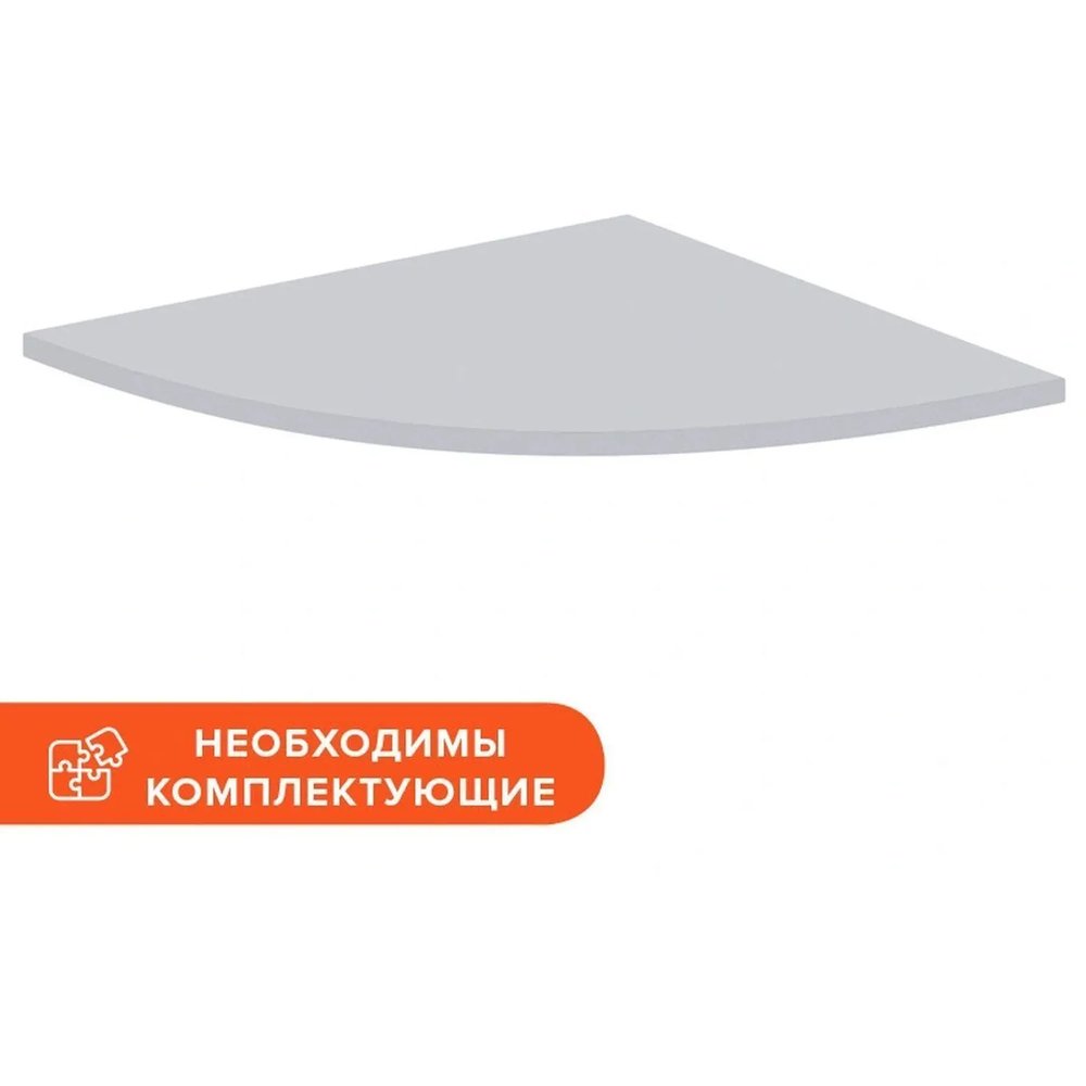 Столешница приставки Easy One 90гр.без опоры (908898) серый 730