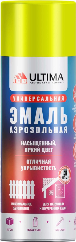 Аэрозольная флуоресцентная краска Ultima желтая, 520 мл ULT100