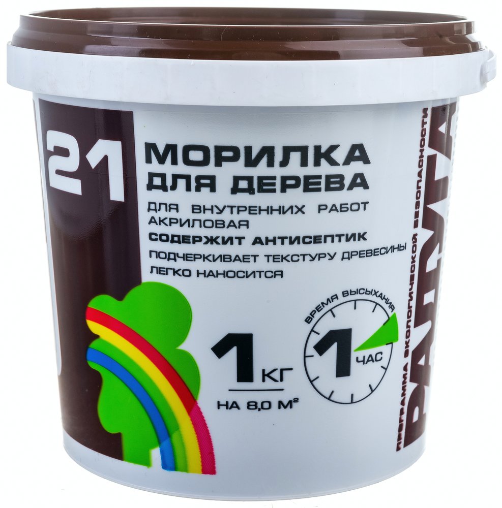 Морилка Радуга ВДАК 21 (махагон, 1 кг) 4607017514535