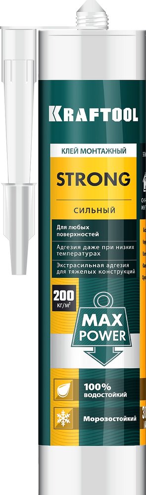 Монтажный клей KRAFTOOL сверхсильный универсальный, для наружных и внутренних работ, 310 мл 41343_z01