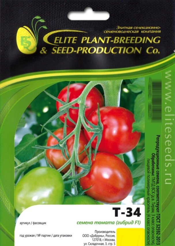 Т-34 F1 семена томата 100 шт ЭС мини ELITE PLANT-BREEDING & SEED PRODUCTION Co. 1026993577