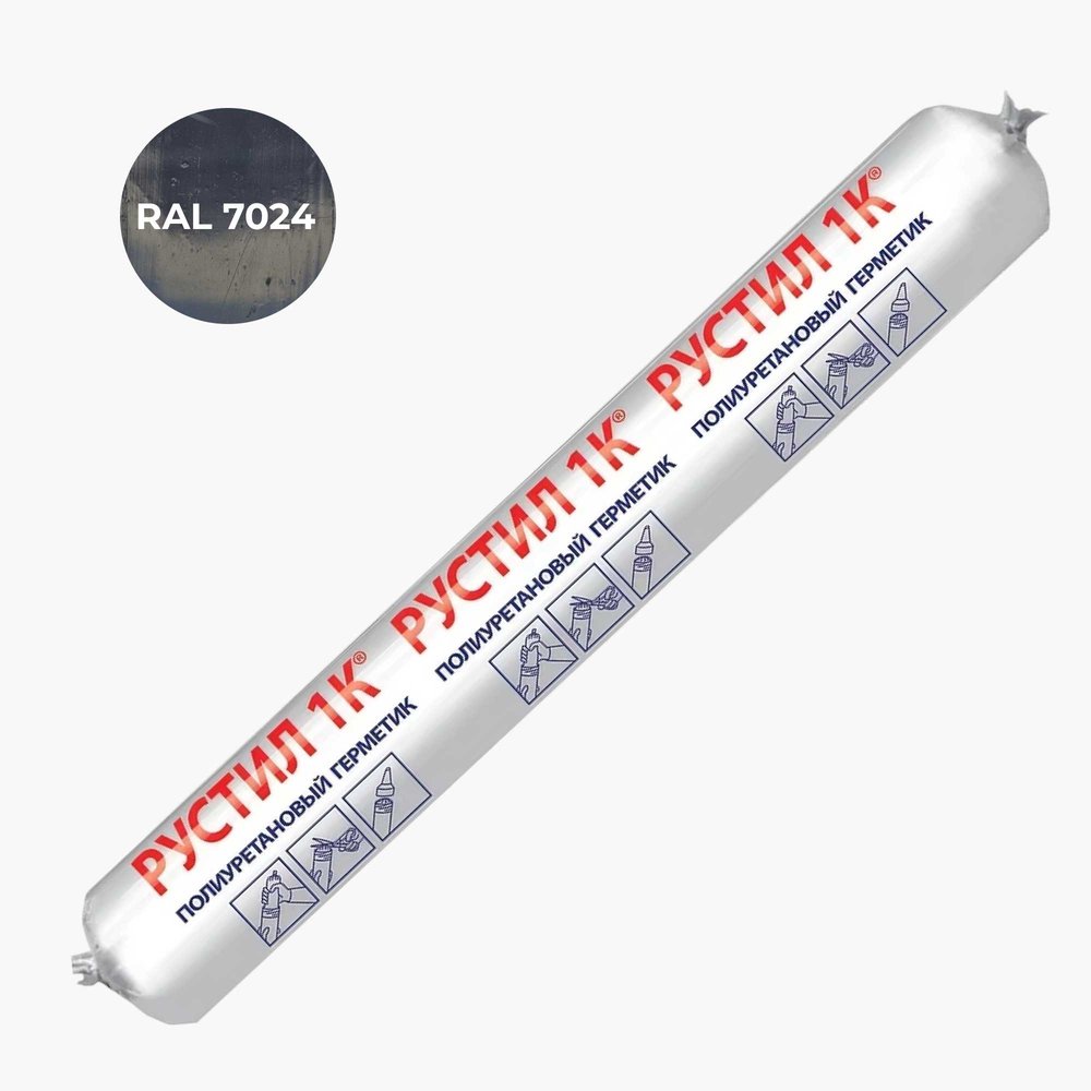 Полиуретановый герметик Рустил 1К 600 мл графитовый-серый RAL 7024 61457976
