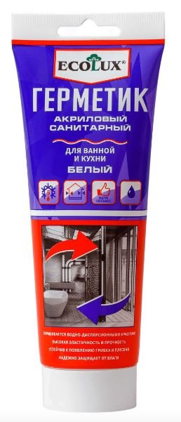 Акриловый герметик Ecolux санитарный белый, 200 мл 4607133683801