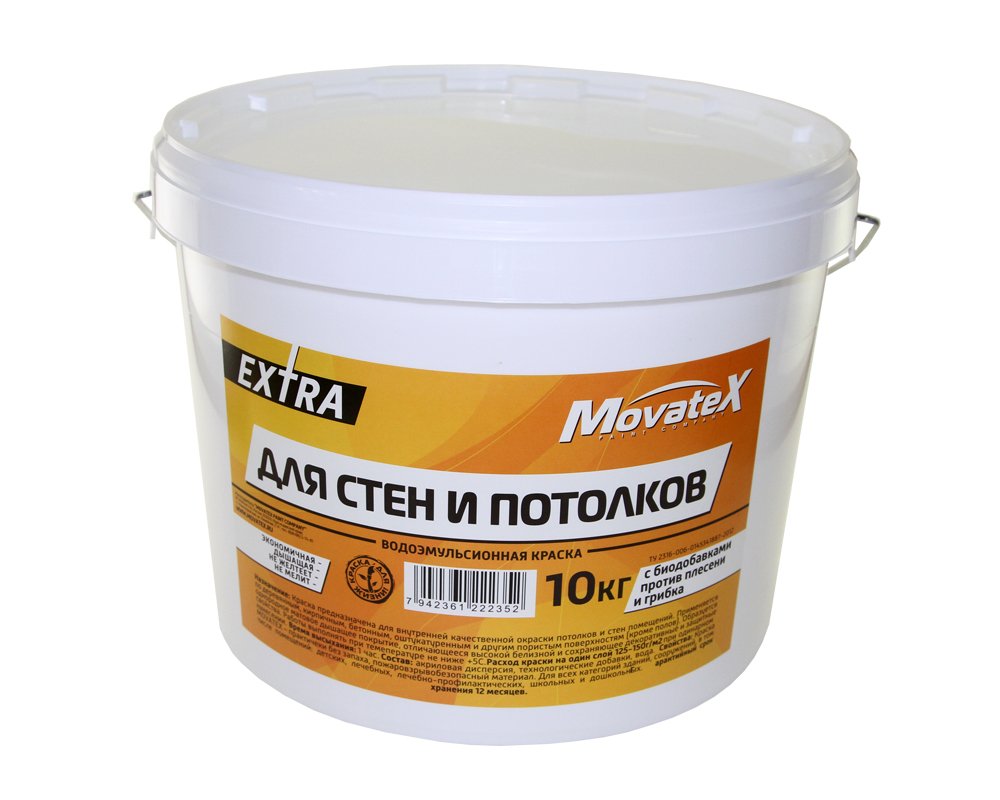 Водоэмульсионная краска Movatex EXTRA для стен и потолков, 10 кг Т11873