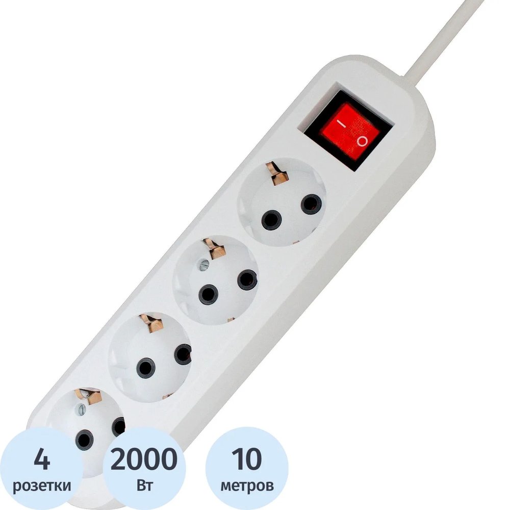 Сетевой фильтр PROGIX SF4PW10 4р/10м белый, 3х0,75мм, 10А/2000Вт