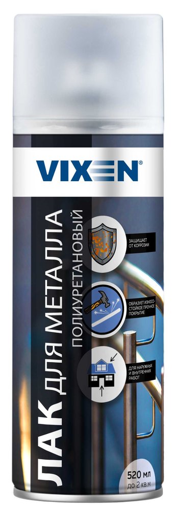 Полиуретановый лак для металла Vixen аэрозоль 520 мл VX24004