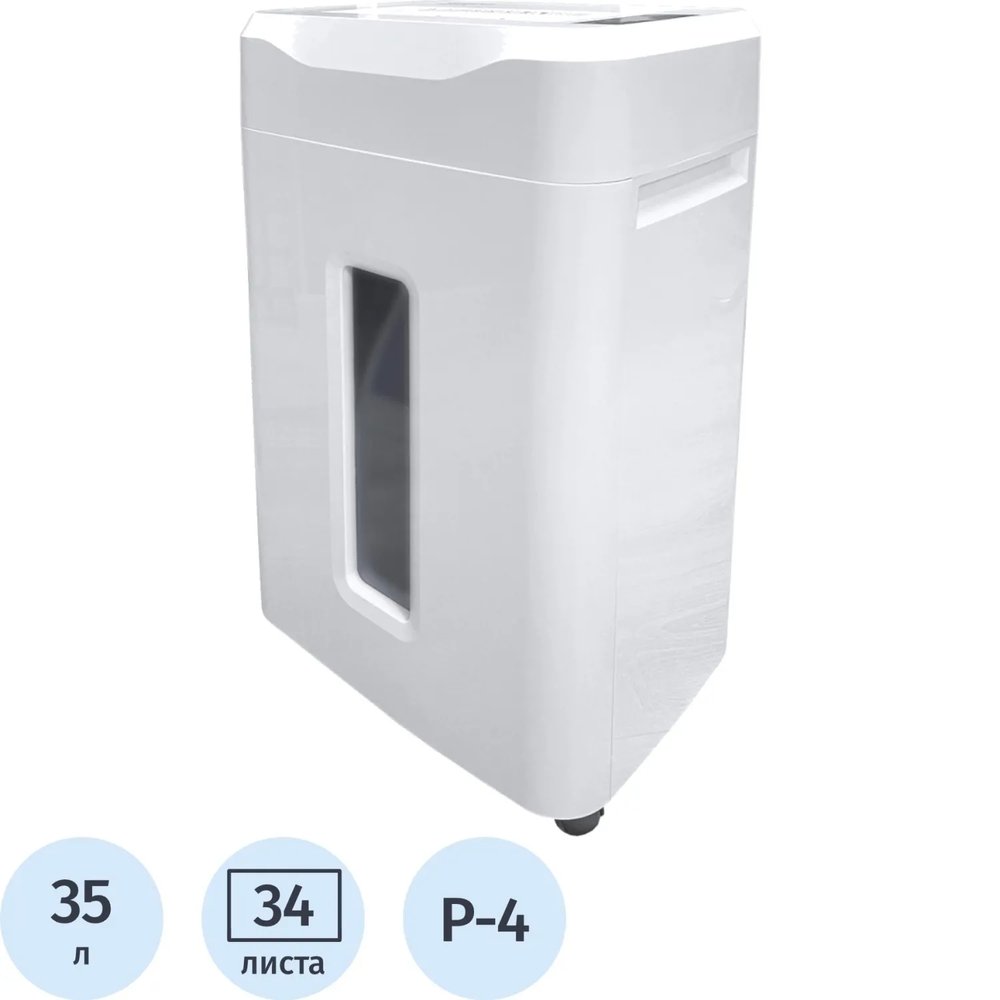 Шредер (уничтожитель) Office Kit S243N 3,9x38, ур.секр. P-4, 34лист, 26л