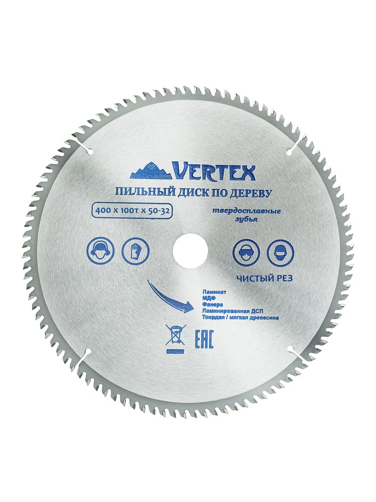 Диск пильный по дереву (400х50-32 мм, 100 зубов) Vertextools 400-100-50