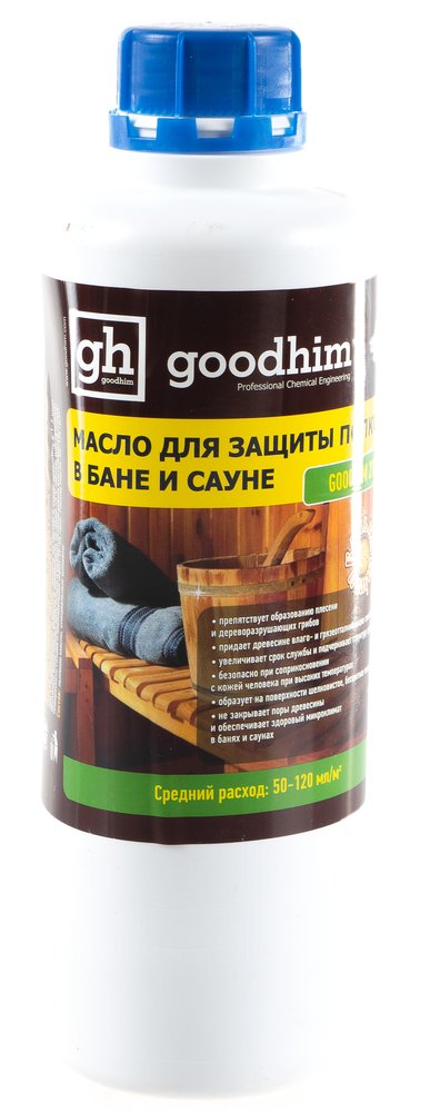 Масло для защиты полков 210 - 1л Goodhim 94279
