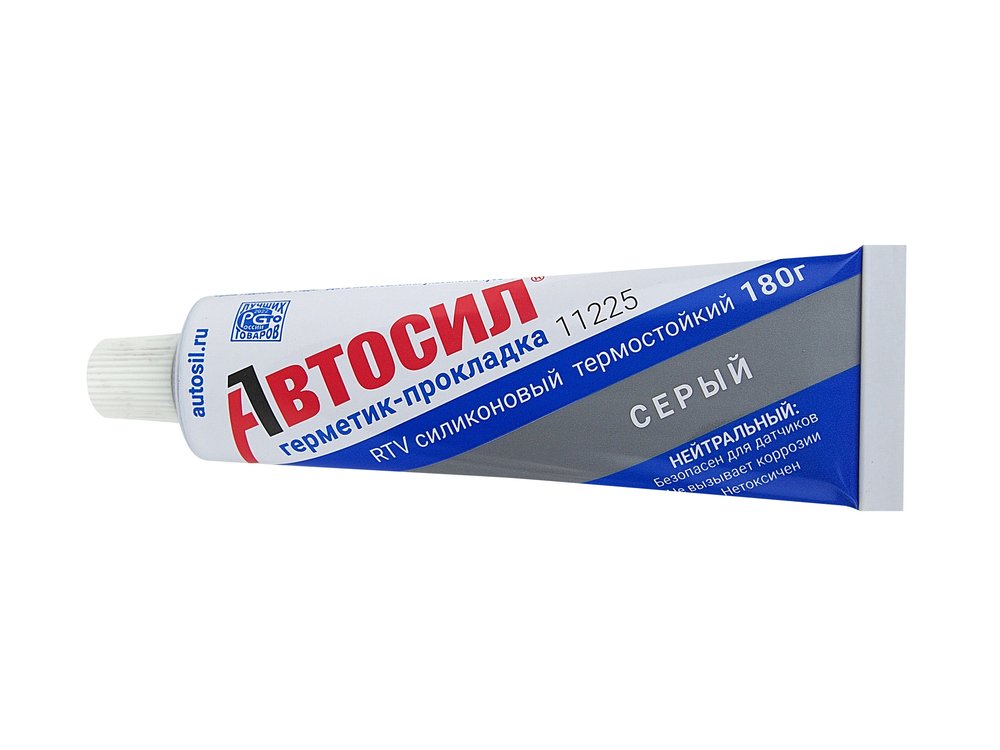 Силиконовый герметик-прокладка АВТОСИЛ 11225 (серый, 180 г) 11225-180