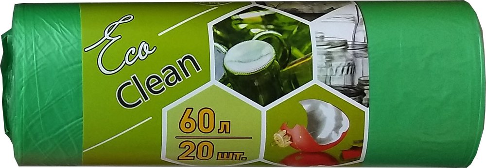Мешки Ecoclean (60 л, 20 шт., ПНД, зеленый, 10 мкм, 58х68 см) Концепция Быта 3835