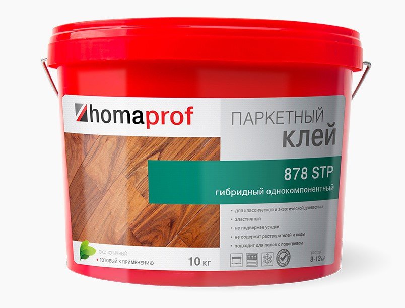 Паркетный клей Homakoll homaprof 878 STP 10 кг, гибридный, однокомпонентный 4680136700058
