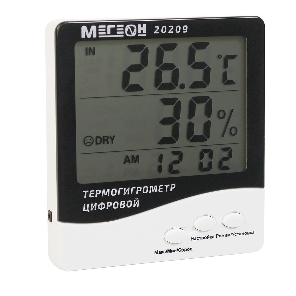 Термогигрометр МЕГЕОН 20209 к0000016140