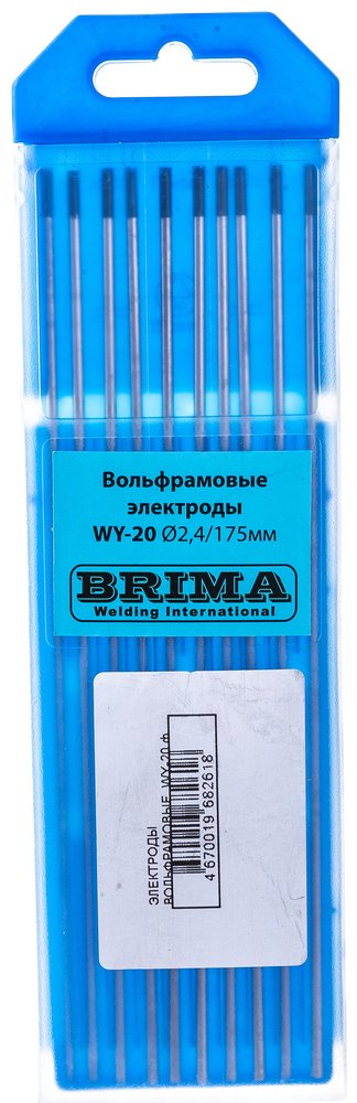 Электроды вольфрамовые Brima WY-20 ф 2.4х175мм /уп 10шт/ 7523