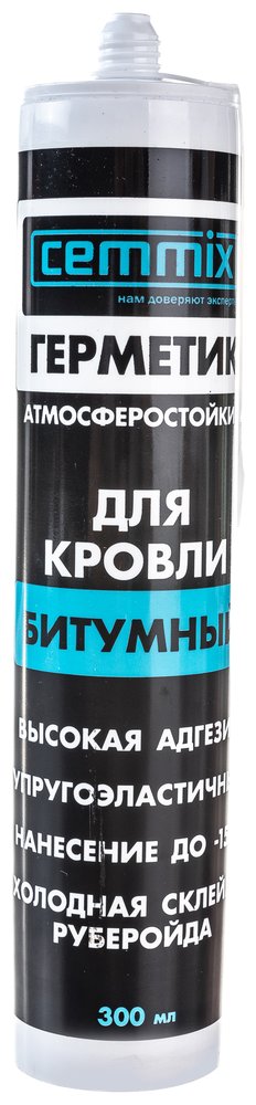 Кровельный битумный герметик CEMMIX 300 г 82577372
