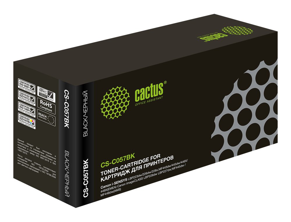 Картридж лазерный CS-C057BK 057 черный (3100стр.) для Canon i-SENSYS LBP223dw/226dw/228x Cactus 1626303