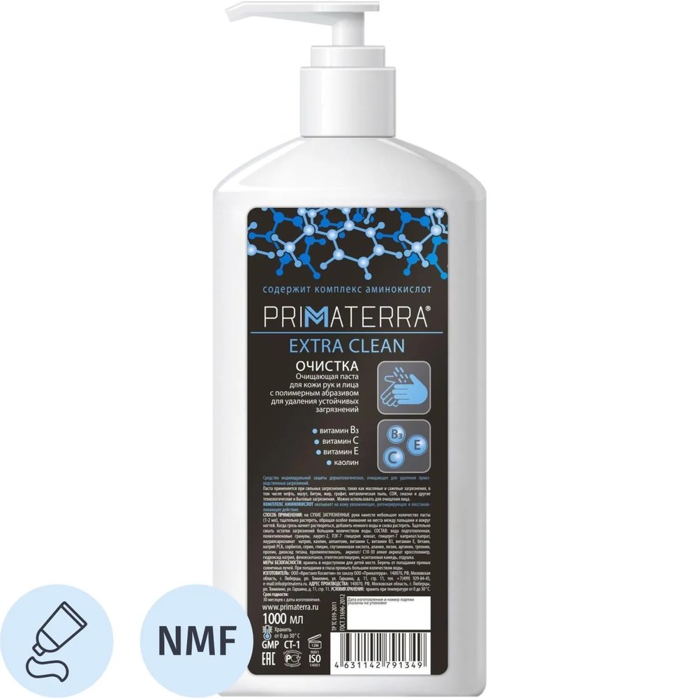 Паста Primaterra EXTRA CLEAN очищающая с полимер абраз 1000 мл