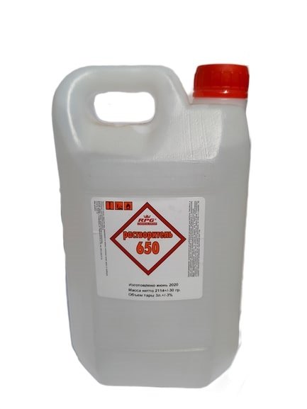 Растворитель RPG 650, канистра 3 л. 4650098651408