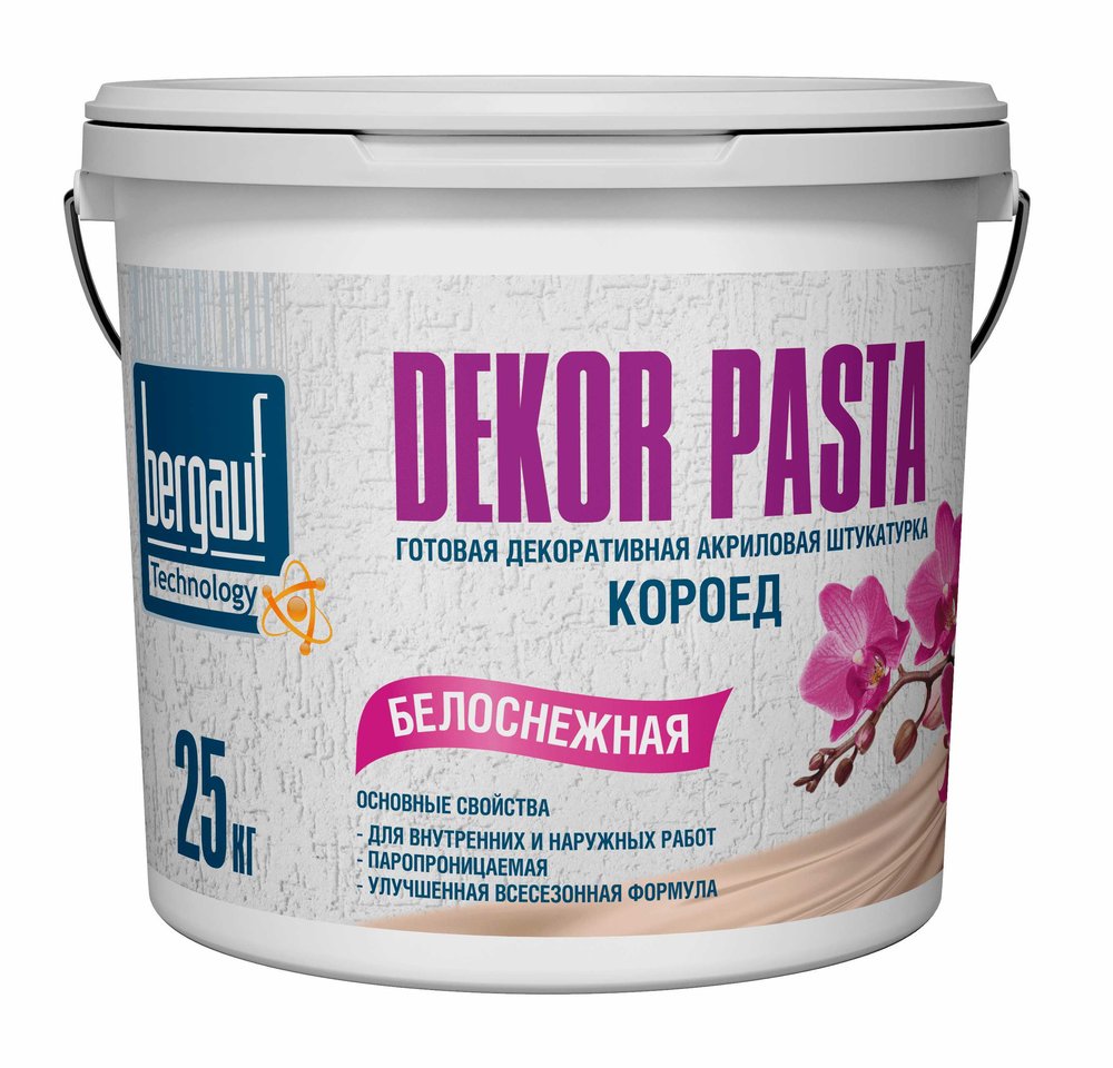 Готовая декоративная акриловая штукатурка Bergauf Dekor Pasta (короед, 2 мм, 25 кг) 52541