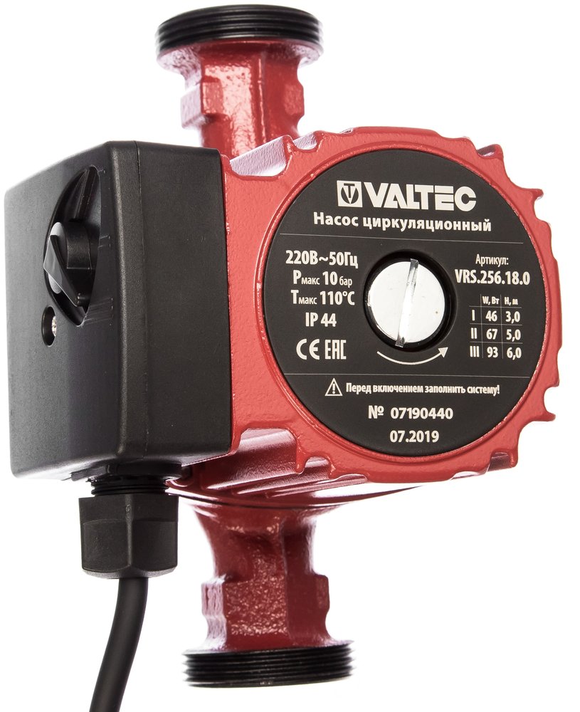 Циркуляционный насос Valtec VRS 25/6-180 VRS.256.18.0