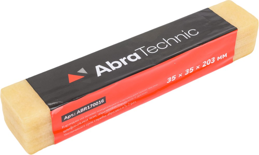 Карандаш чистящий 35x35x203 мм AbraTechnic ABR170016